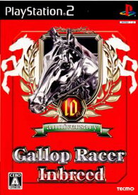 【中古】[PS2]ギャロップレーサー インブリード(Gallop Racer Inbreed)(20061102)