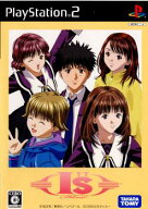 【中古】[PS2] I's Pure(アイズピュア) タカラトミー (20061109)