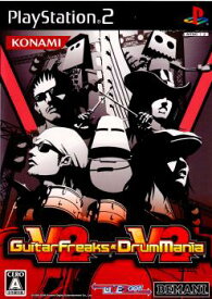 【中古】[PS2]GuitarFreaks V2 & DrumMania V2(ギターフリークスV2&ドラムマニアV2)(20061122)