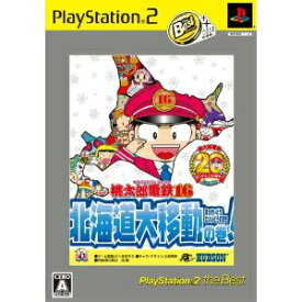 【中古】[PS2]桃太郎電鉄16 北海道大移動の巻!(20061207)