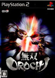 【中古】[PS2]無双OROCHI(オロチ) 通常版(20070321)