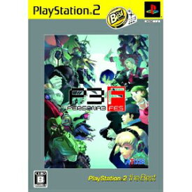 【中古】[PS2]ペルソナ3フェス(Persona3 FES P3F) 単独起動版(通常版)(20070419)