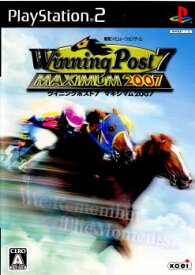 【中古】[PS2]Winning Post 7 MAXIMUM2007(ウイニングポスト7 マキシマム2007)(20070329)