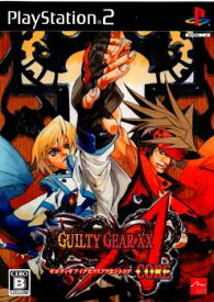 【中古】[PS2]GUILTY GEAR XX ΛCORE(ギルティギア イグゼクス アクセントコア)(20070531)