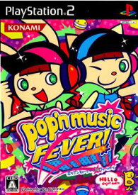 【中古】[PS2]ポップンミュージック14 FEVER!(pop'n music 14 フィーバー!)(20070712)