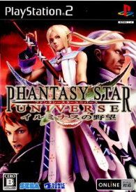 【中古】[PS2]PHANTASY STAR UNIVERSE(ファンタシースターユニバース) イルミナスの野望(20070927)