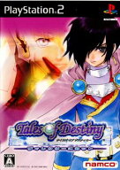 【中古】[PS2] テイルズ オブ デスティニー(Tales of Destiny/TOD) ディレクターズカット 通常版 バンダ…