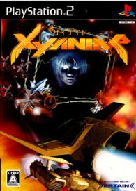 【中古】[PS2]XYANIDE：ザイナイド(20080131)