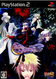 【中古】[PS2]プリンセスナイトメア(Princess Nightmare)(20080522)