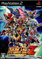 【中古】[PS2] スーパーロボット大戦Z バンダイナムコエンターテインメント (20080925)