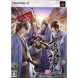 【中古】[PS2]薄桜鬼 新選組奇譚(はくおうき しんせんぐみきたん) 限定版(20080918)