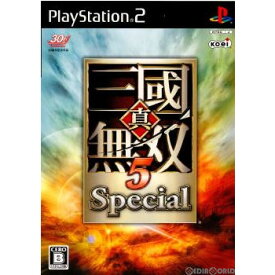 【中古】[PS2]真・三國無双5 Special(スペシャル)(20081002)