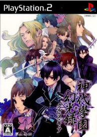 【中古】[PS2]神代學園幻光録(神代学園幻光録) クル・ヌ・ギ・ア(20081009)