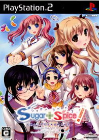 【中古】[PS2]Sugar+Spice!(シュガー・スパイス!) 〜あのこのステキな何もかも〜 通常版(20080925)