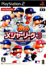 【中古】[PS2]実況パワフルメジャーリーグ3(JIKKYOU PAWAFURU MAJOR LEAGUE)(20081002)