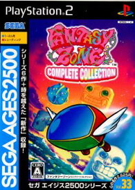【中古】[PS2]SEGA AGES 2500シリーズ Vol.33 ファンタジーゾーンコンプリートコレクション(20080911)