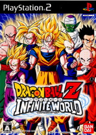 【中古】[PS2]ドラゴンボールZ インフィニットワールド(DRAGON BALL Z INFINITE WORLD)(20081204)