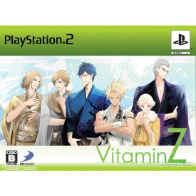 【中古】[PS2]VitaminZ(ビタミンゼット) 限定版(20090326)