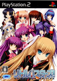 【中古】[PS2]リトルバスターズ! Converted Edition(コンバーテッド エディション)(20091224)