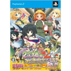 楽天市場 プレミア ゲームソフト Ps2 ジャンル テレビゲーム シミュレーション の通販