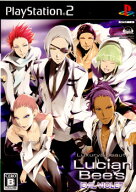【中古】[PS2] Lucian Bee's EVIL VIOLET(ルシアンビーズ イービルバイオレット) 通常版 MAGES. (20100520)