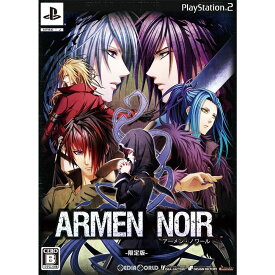 【中古】[PS2]アーメン・ノワール(ARMEN NOIR) 限定版(20101209)