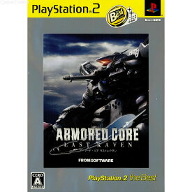 【中古】[PS2]ARMORED CORE -LAST RAVEN-(アーマード・コア ラストレイヴン) PlayStation2 the Best(SLPS-73247)(20061130)