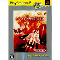 【中古】[PS2] エースコンバット・ゼロ・ザ・ベルカン・ウォー PlayStation2 the Best(SLPS-73250) ナム…