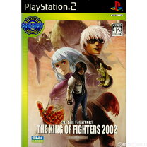 楽天市場】ザ・キング・オブ・ファイターズ2002 アンリミテッドマッチ 