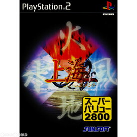 【中古】[PS2]super value 2800 上海フォーエレメント(SLPS-20125)(20011004)