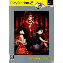 楽天市場】ps2 ホラーの通販