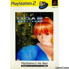 【中古】[PS2]DOA2 HARD・CORE(デッドオアアライブ2ハードコア) PlayStation 2 the Best(SLPS-73406)(20020801)