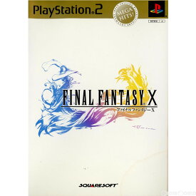 【中古】[PS2]ファイナルファンタジーX(FINAL FANTASY X / FF10) MEGA HITS!(SLPS-72501)(20030116)