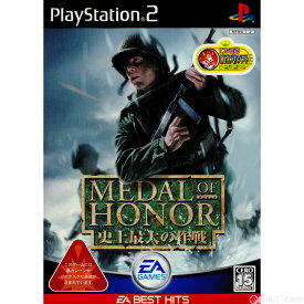 【中古】[PS2]EA BEST HITS メダルオブオナー 史上最大の作戦(SLPM-65648)(20040715)