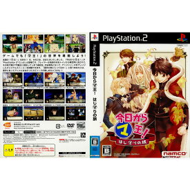 楽天市場 プレミア ゲームソフト Ps2の通販 楽天市場 プレミア ゲームソフト Ps2の通販