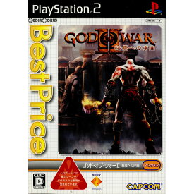 【中古】[PS2]God of War II(ゴッド・オブ・ウォー2) 終焉への序曲 Best Price!(SLPM-67017)(20080807)