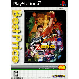 【中古】[PS2]ストリートファイターZERO(ゼロ) ファイターズ ジェネレーション Best Price(SLPM-66854)(20071115)