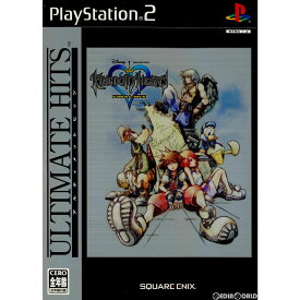 【中古】[PS2]アルティメット ヒッツ キングダム ハーツ -ファイナル ミックス-(KINGDOM HEARTS FINAL MIX)(SLPM-66123)(20050908)