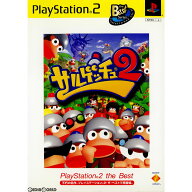 【中古】[PS2] サルゲッチュ2 PlayStation 2 the Best(SCPS-19206) ソニー・コンピュータエンタテインメ…