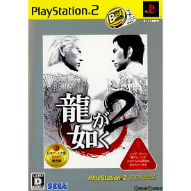 【中古】【表紙説明書なし】[PS2]龍が如く2 PlayStation 2 the Best(SLPM-74301)(20071206)