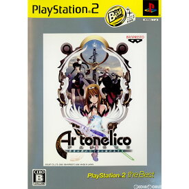 【中古】[PS2]アルトネリコ(Ar tonelico) 世界の終わりで詩い続ける少女 PlayStation 2 the Best(SLPS-73249)(20061207)