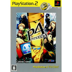 【中古】[PS2]ペルソナ4(persona4/P4) PlayStation2 the Best(SLPM-74278)(20100805)