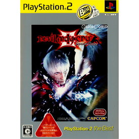 【中古】[PS2]デビルメイクライ3 スペシャルエディション(Devil May Cry 3 Special Edition) PlayStation2 the Best(SLPM-74242)(20070628)