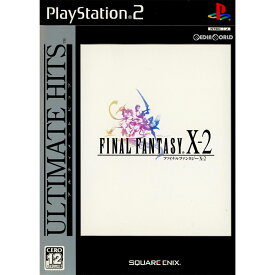 【中古】[PS2]アルティメット ヒッツ ファイナルファンタジーX-2(FINAL FANTASY 10-2/FF10-2)(SLPM-66125)(20050908)