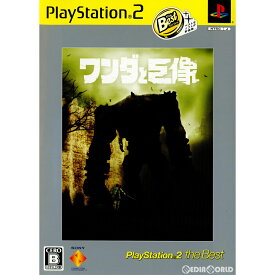【中古】[PS2]ワンダと巨像 PlayStation 2 the Best(SCPS-19320)(20060608)
