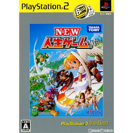 【中古】[PS2]NEW人生ゲーム PlayStation2 the Best(SLPM-74237)(20061109)