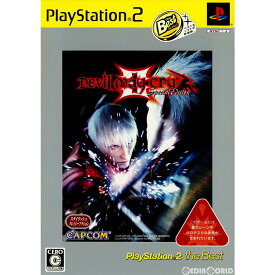 【中古】[PS2] デビルメイクライ3 スペシャルエディション(Devil May Cry 3 Special Edition) PlayStation2 the Best(SLPM-74268) カプコン (20090416)