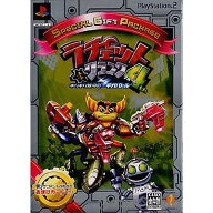 【中古】[PS2] ラチェット&クランク4th ギリギリ銀河のギガバトル Special Gift Package ソニー・コンピ…