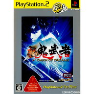 【中古】[PS2] 新鬼武者 DAWN OF DREAMS(ドーンオブドリームス) PlayStation2 the Best(SLPM-74232) カプ…