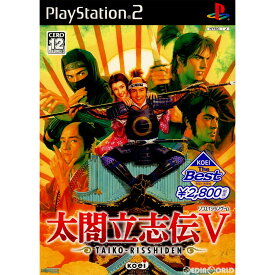 【中古】[PS2]KOEI The Best 太閤立志伝V(たいこうりっしでん5)(SLPM-66267)(20060119)